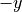 -y